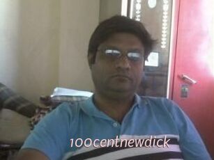 100centnewdick