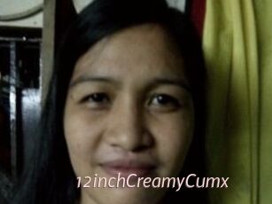 12inchCreamyCumx