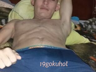 19gokuhot