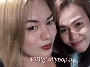 2TSBigLollypop4u