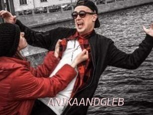 ANIKA_AND_GLEB