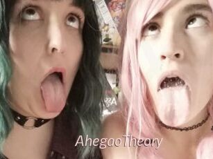 AhegaoTheory