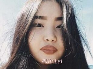 AilinLei