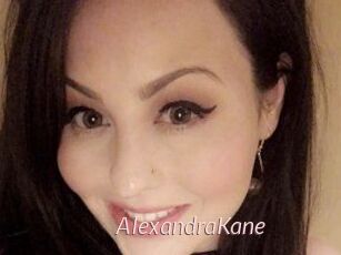Alexandra_Kane