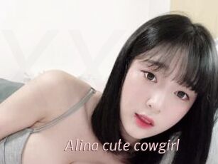 Alina_cute_cowgirl