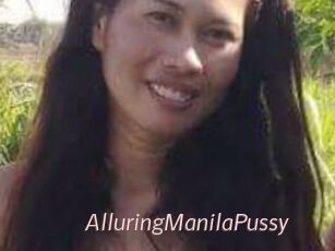 AlluringManilaPussy