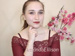 AmandaEllison
