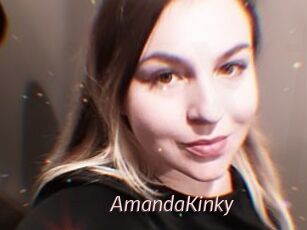 AmandaKinky