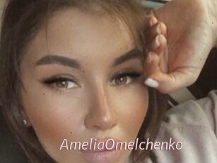 AmeliaOmelchenko