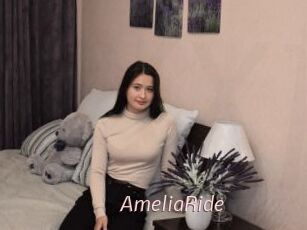 AmeliaRide xxx Free Sites