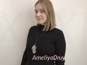 AmeliyaDruy
