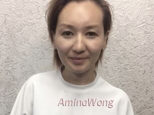 AminaWong