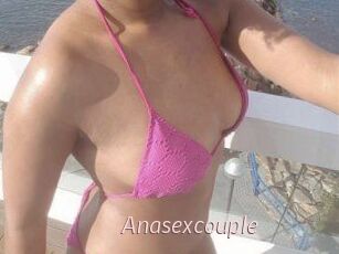 Anasexcouple