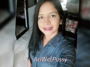 AriWetPussy