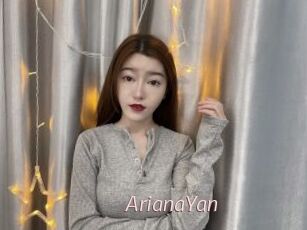 ArianaYan