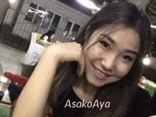 AsakoAya xxx Free Sites