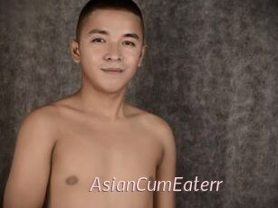 AsianCumEaterr
