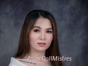 AsianDollMistres