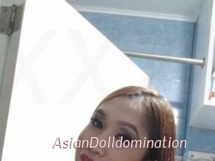 AsianDolldomination
