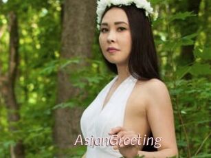 AsianGreeting