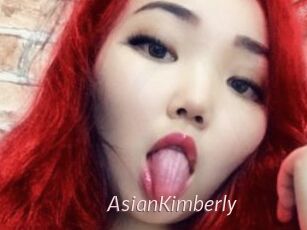 AsianKimberly xxx Free Sites