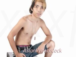 AsianPrivateCock