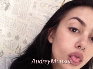 AudreyManson