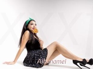 Aihanamei