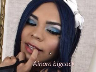Ainara_bigcock