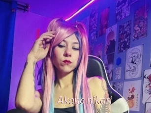 Akane_hikari