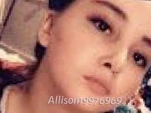 Allison19976969