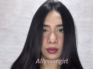 Allyssongirt