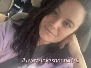 Alwaysloveshannan92