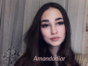 Amandadiar