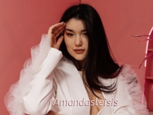 Amandasteisis