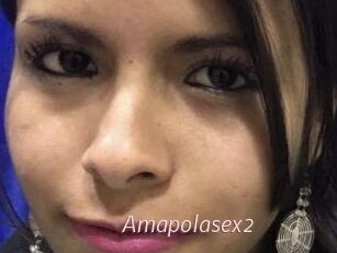 Amapola_sex2