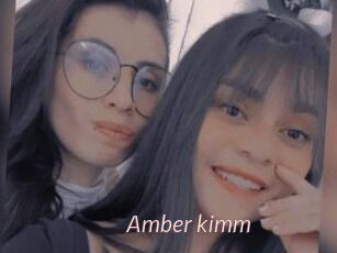 Amber_kimm