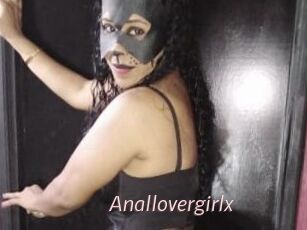 Anallovergirlx