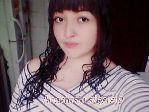 Anastasia_steele19
