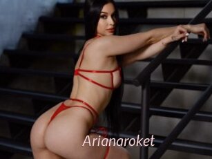 Arianaroket