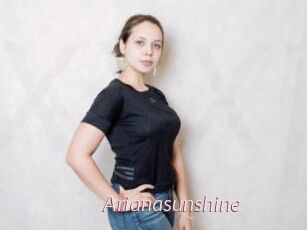 Arianasunshine
