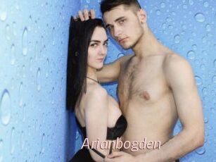 Arianbogden