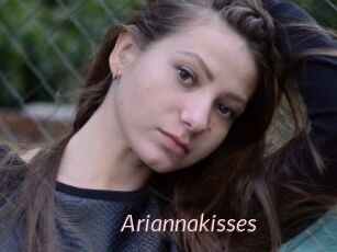 Ariannakisses