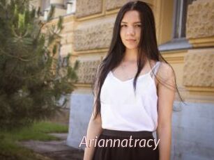 Ariannatracy