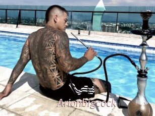 Arionbigcock