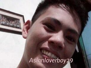 Asianloverboy29