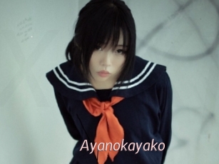 Ayanokayako