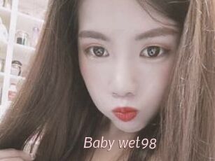 Baby_wet98