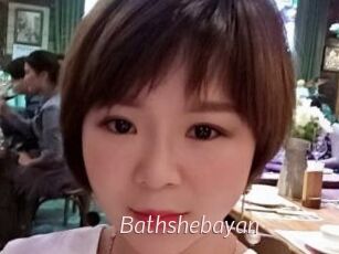 Bathshebayan xxx Free Sites