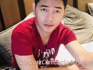 BigCockCumExploder96